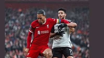 ليفربول يتعادل 2/2 أمام فولهام بعد مرور 60 دقيقة (صور) 