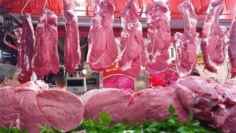 اسعار اللحوم اليوم،