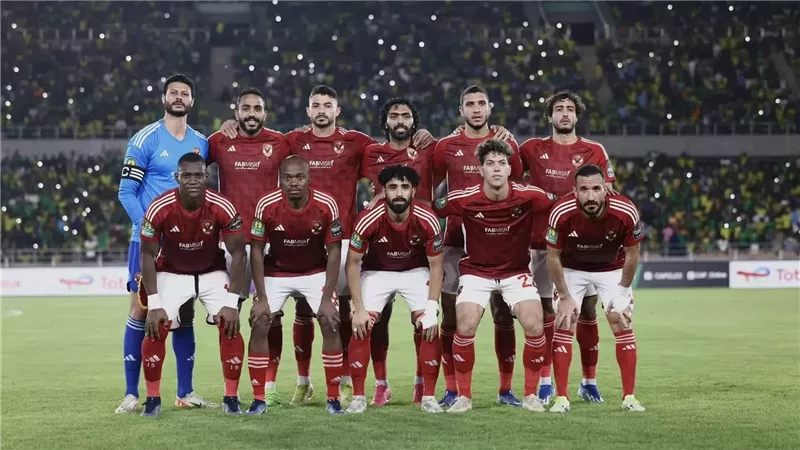 الأهلى، فيتو