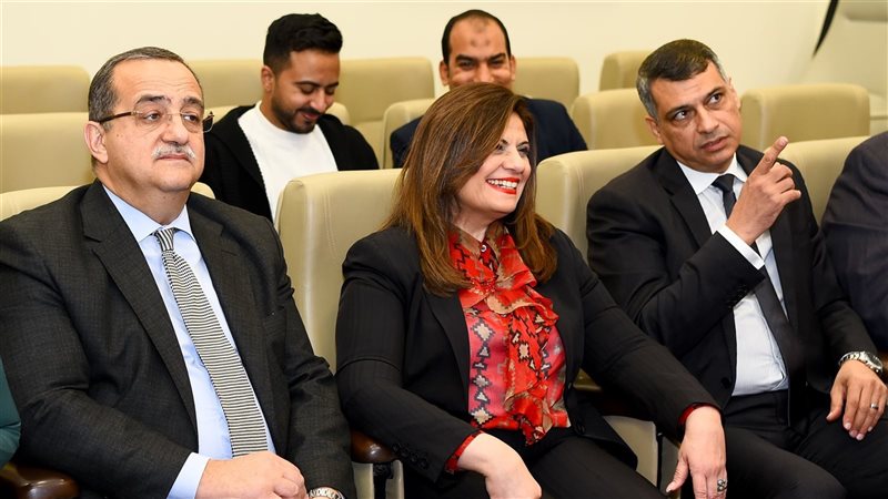 غرفة عمليات وزارة