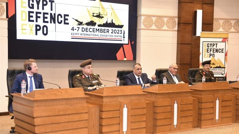 موتمرا للاعلان عن