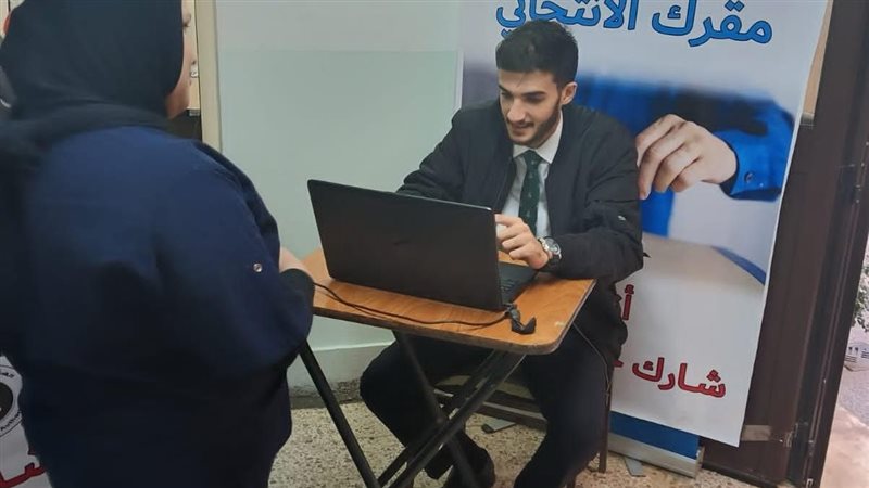 كليات جامعة الإسكندرية،فيتو