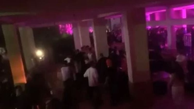 حفل المنصورية، فيتو