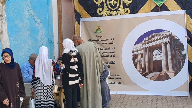 قافلة طبية بالقليوبية،