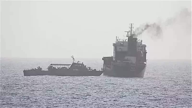 البحر الأحمر، فيتو