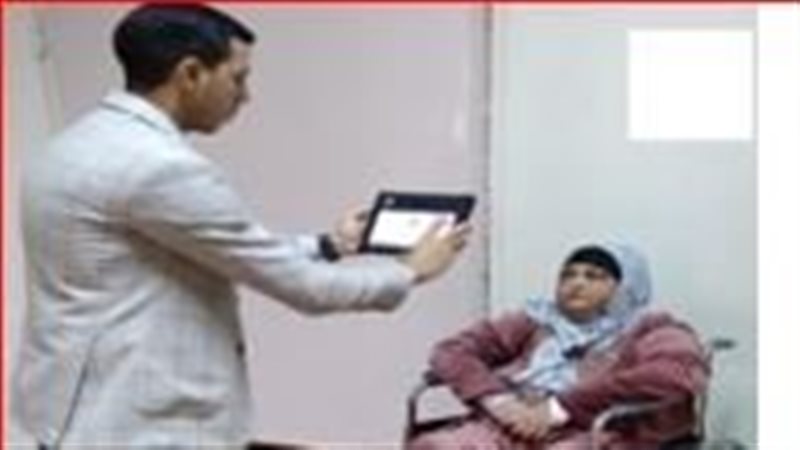 الاحوال المدنية،فيتو