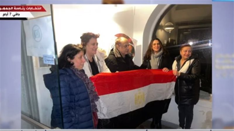 المصريين بالخارج