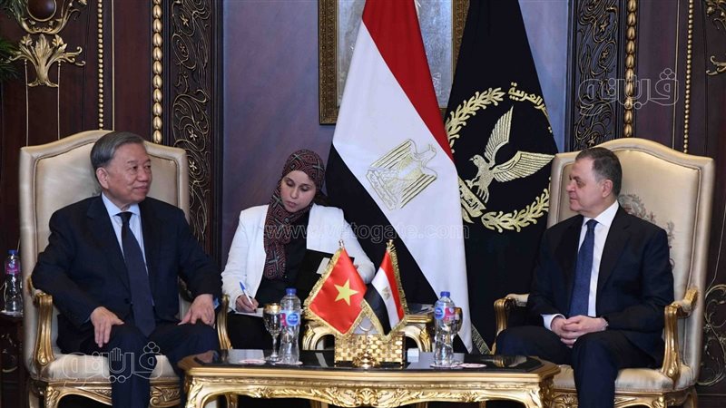وزير الأمن العام