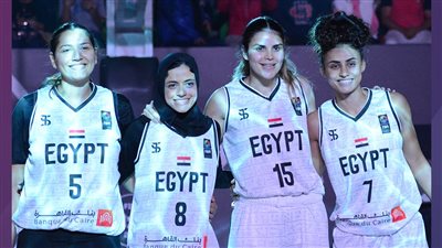 كرة السلة، منتخب مصر 3×3 يخسر لقب بطولة أفريقيا للسيدات