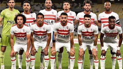 الزمالك بالزي الأبيض أمام ساجرادا الأنجولي في الكونفدرالية 