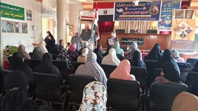 ندوات لتوعية المواطنين بأهمية المشاركة الإيجابية في الانتخابات الرئاسية