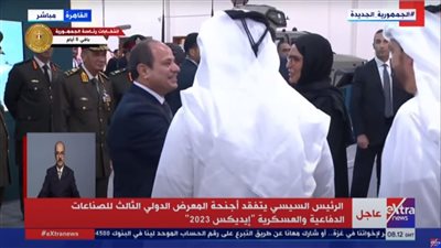 معرض إيديكس 2023، ممثلة الجناح الإماراتي للرئيس السيسي: مصر هي أمي 