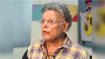 موعد ومكان عزاء الفنان أشرف عبد الغفور 