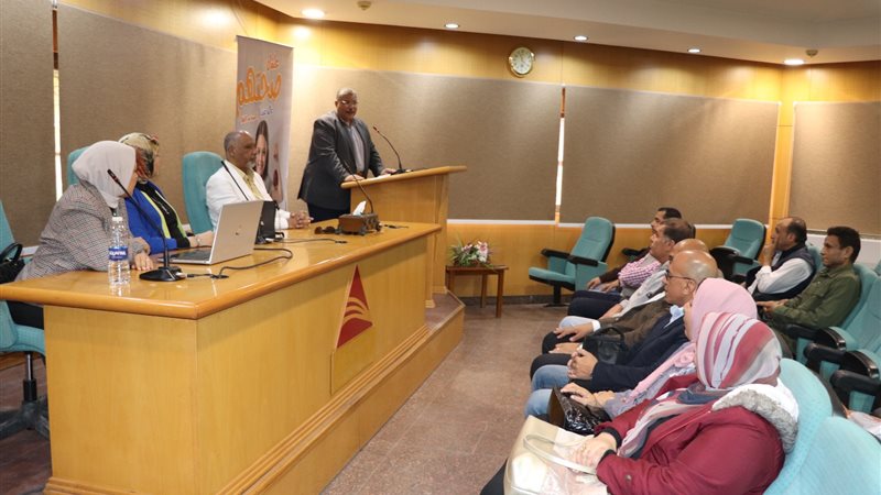 مكتبة مصر العامة