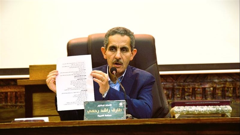محافظة الغربية ترفع