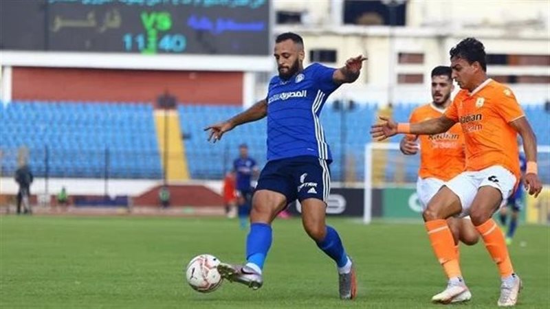 فاركو، فيتو 