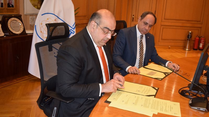 جامعة حلوان،فيتو