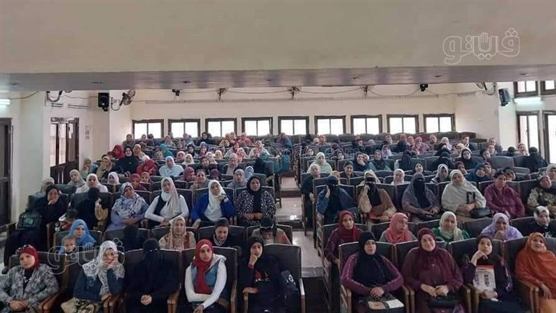 وحدة تكافؤ الفرص،