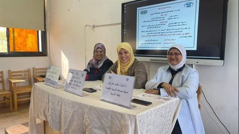 المعهد الفني للتمريض