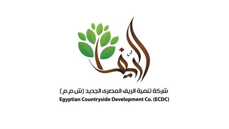 شركة تنمية الريف