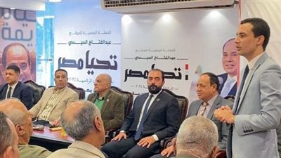 الحملة الرسمية للمرشح عبد الفتاح السيسي تستقبل ممثلي النقابات بالإسماعيلية (صور) 