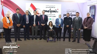 حملة السيسي الانتخابية تستقبل وفدًا من 