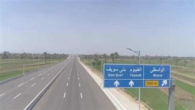 غلق محور عدلي منصور لتنفيذ الأعمال الإنشائية الخاصة بالمحور الموازى لطريق السويس