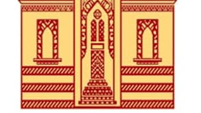 دار الكتب والوثائق تحتفل باليوم العالمي للغة العربية