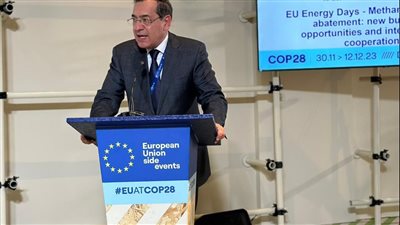 وزير البترول يفتتح جلسة الحد من انبعاثات غاز الميثان على هامش مؤتمر المناخ بدبي