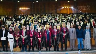 آداب طنطا تحتفل بتخريج الدفعة الأولى لطلاب برنامج علم النفس الإكلينيكي