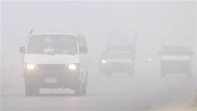 تصل إلى حد الضباب، تحذير من الشبورة المائية