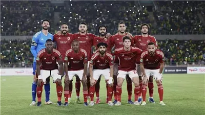  كأس العالم للأندية، موعد سفر الأهلى إلى السعودية