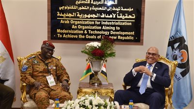 إيدكس 2023، مباحثات بين رئيس الهيئة العربية للتصنيع ووزير دفاع بوركينا فاسو الشقيقة
