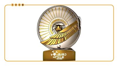 أبرزها زد ضد بيراميدز، مواعيد الجولة الـ12 لبطولة الدوري المصري الممتاز 