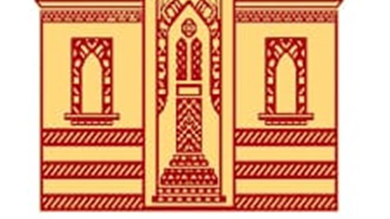 دار الكتب والوثائق