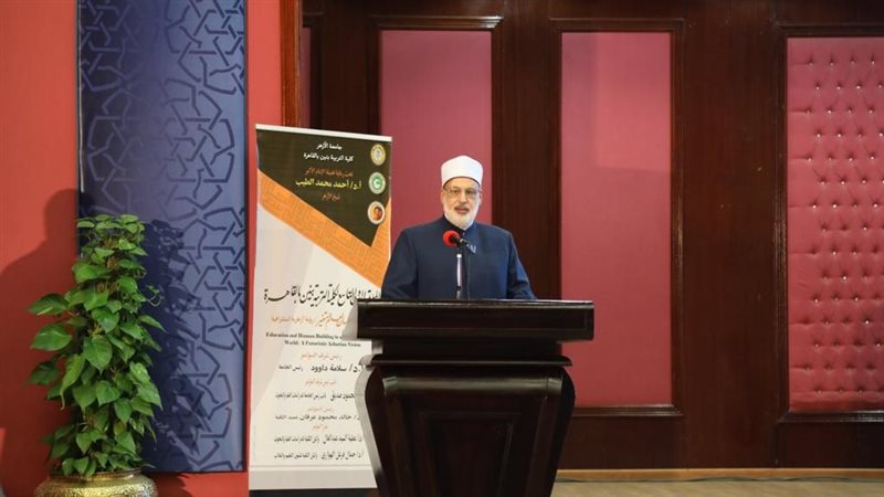 الدكتور محمد الضويني،
