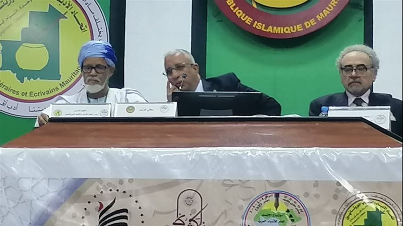 القمة الأدبية العربية