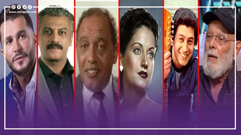  فنانون توفوا في