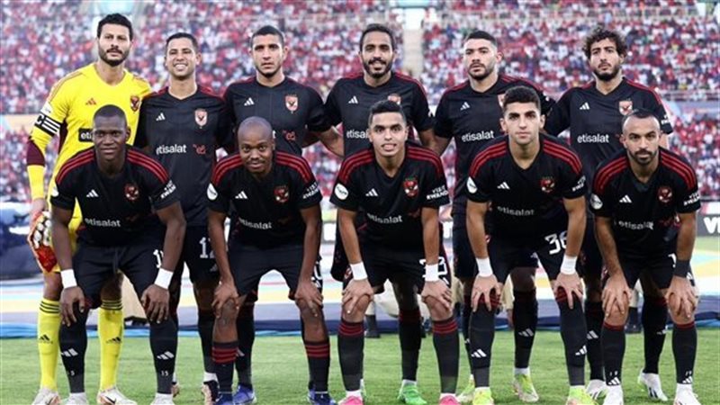 الأهلى، فيتو