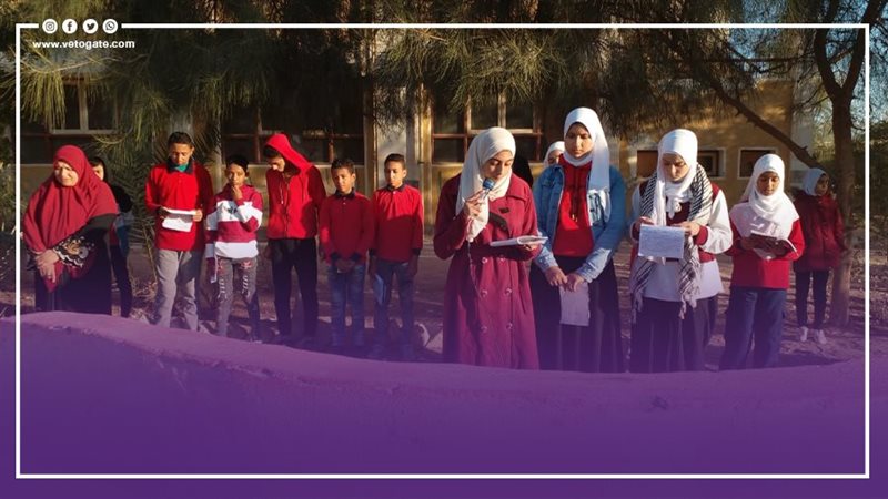 مباردة باللغة العربية