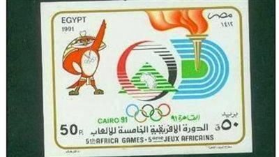 بعد 36 عاما من الغياب، دورة الألعاب الأفريقية تعود لأحضان القاهرة مجددا