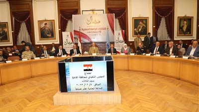 محافظ القاهرة يدعو المواطنين للمشاركة في الانتخابات الرئاسية