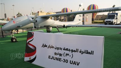 على رأسها 30 يونيو، أبرز الطائرات المصرية بدون طيار داخل معرض ايديكس 2023 (فيديو وصور)
