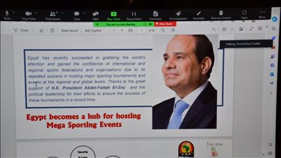 وزير الرياضة يستعرض الملف المصري مع الاتحاد الأفريقي AU