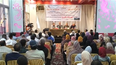 الرياضة تنظم مبادرة صحتك بالدنيا لمكافحة السمنة وتشوهات القوام بقنا