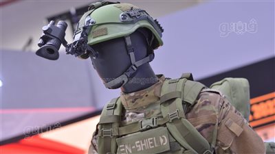 بدلة إزالة الألغام EMDS240 أحدث منتجات 