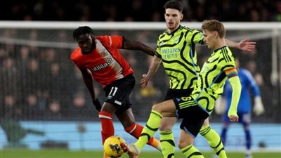 الدوري الإنجليزي، أرسنال يتقدم على لوتون تاون 1/2 في الشوط الأول 