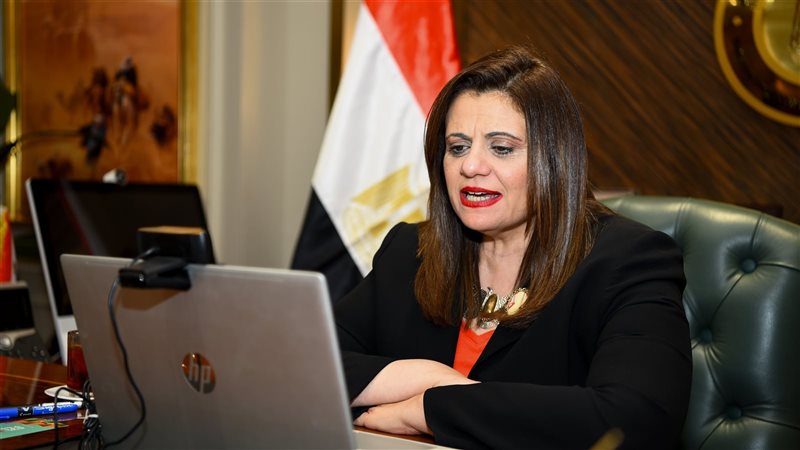 السفيرة سها جندي