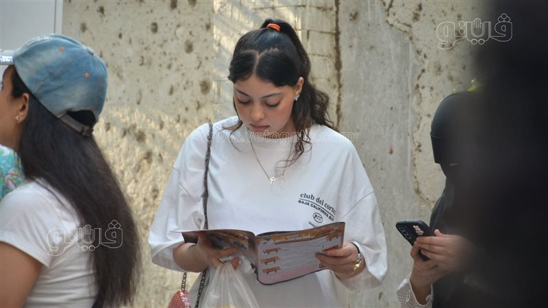 امتحانات، فيتو