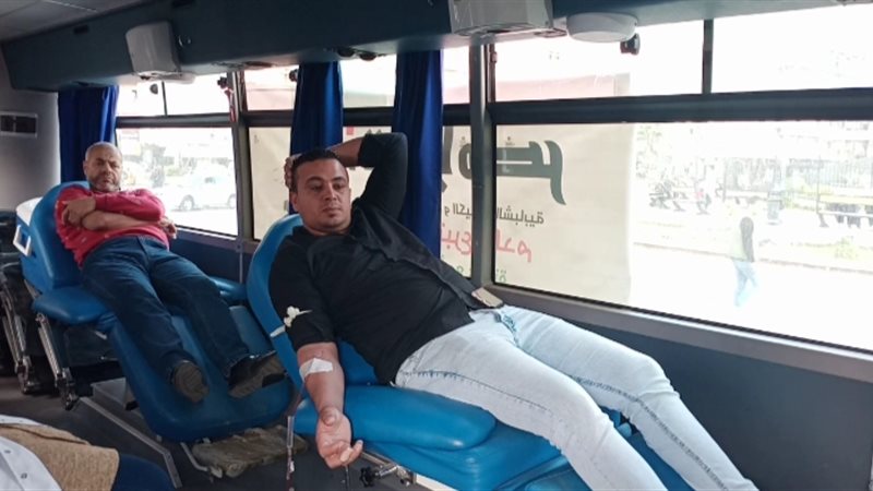 التبرع بالدم بالبحيرة